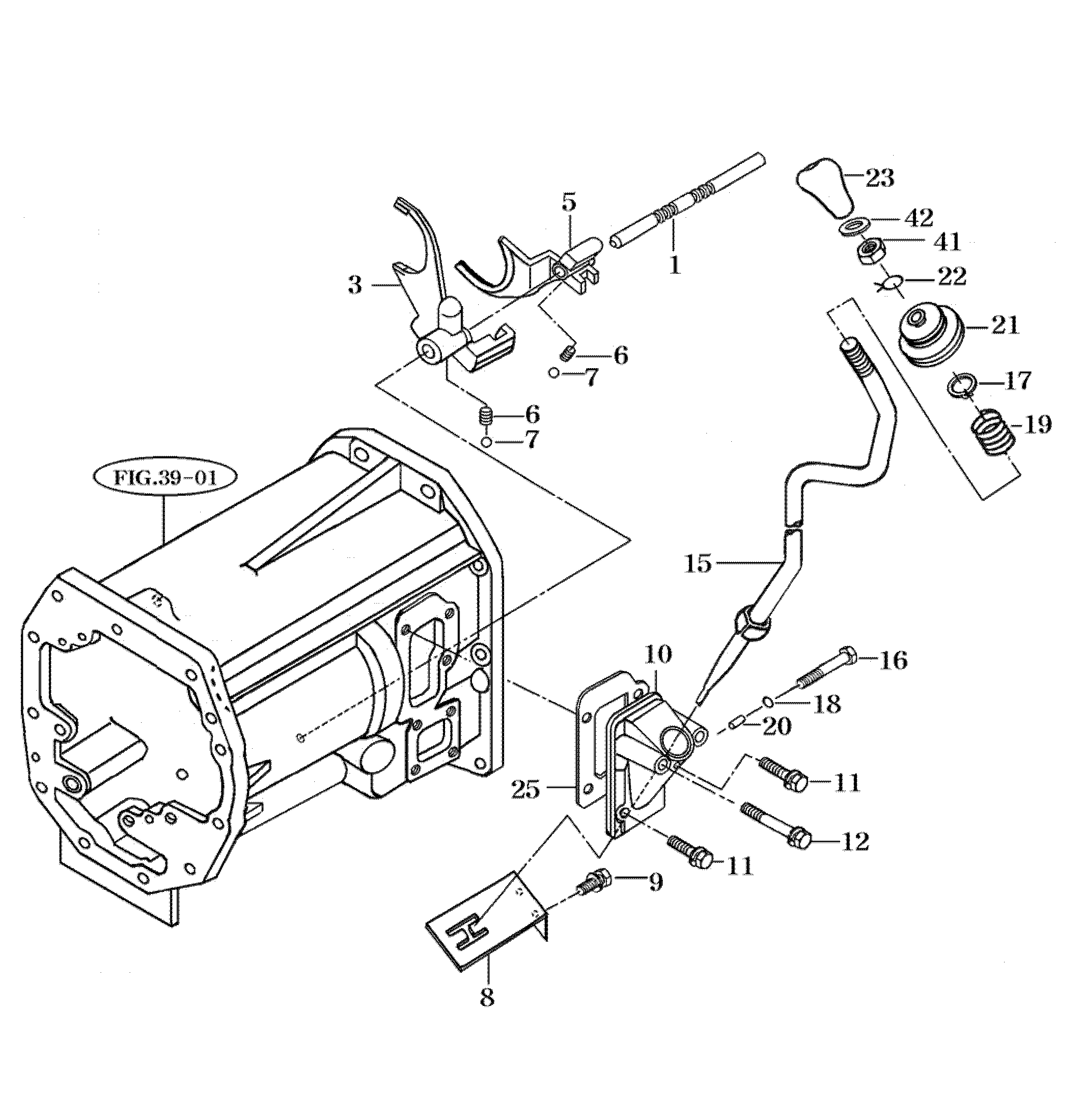 045 - SUB CHANGE LEVER