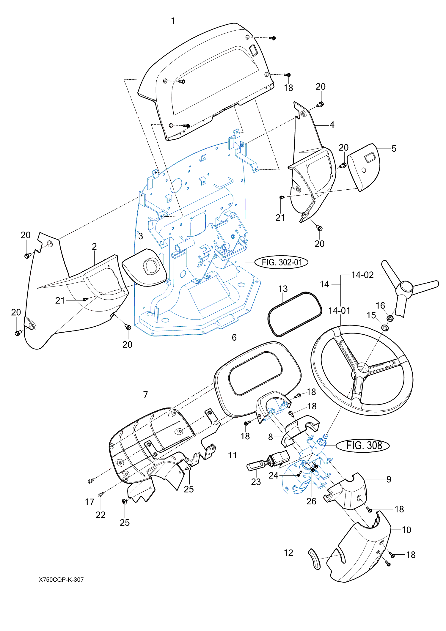 307 - POWER STEERING WHEEL