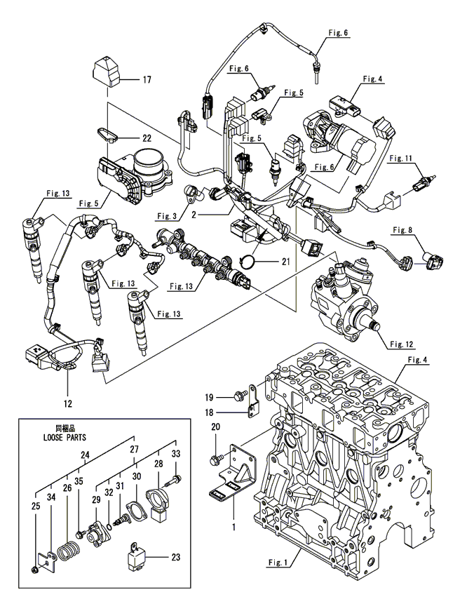 118 - ELECTRIC PARTS 118 - ELECTRIC PARTS
