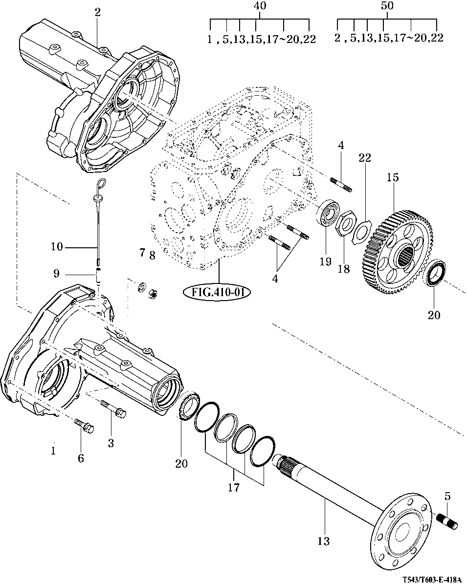 419 - REAR AXLE HOUSING