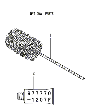 122A - ACCESSORY (T554)