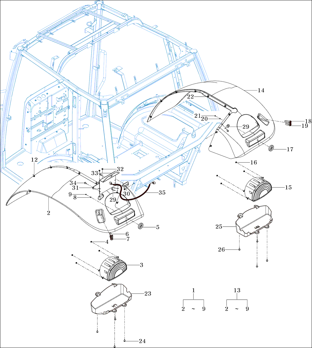 713 - SUB FENDER & COVER