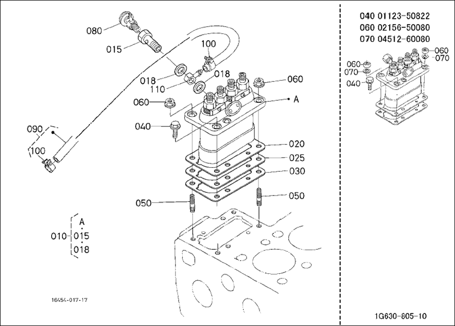 E-202 - INJECTION PUMP
