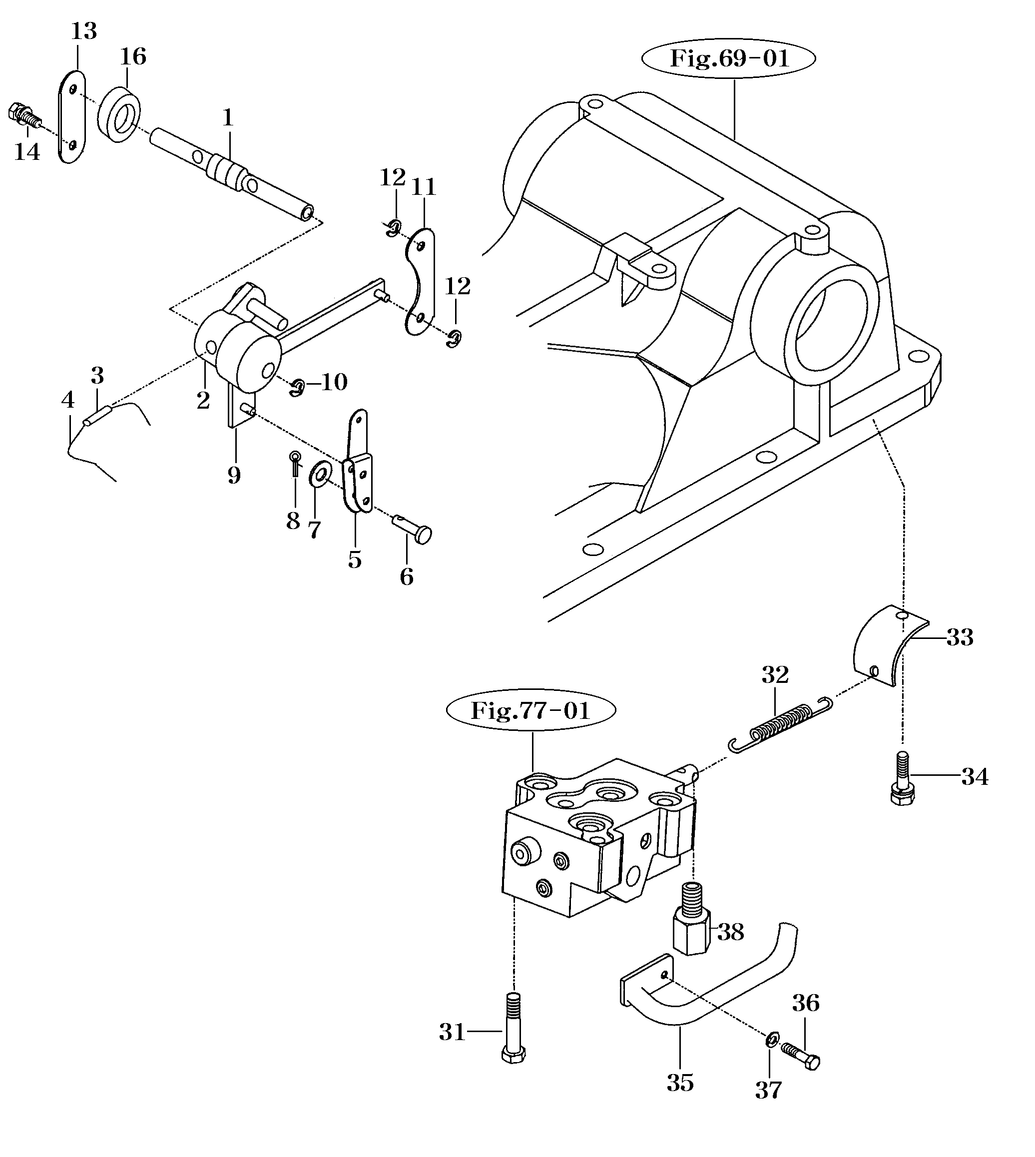 56A - POSITION CONTROL LINK