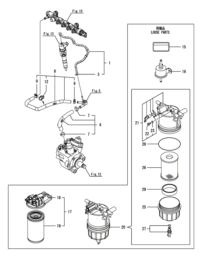 114 - FUEL PIPE 114 - FUEL PIPE