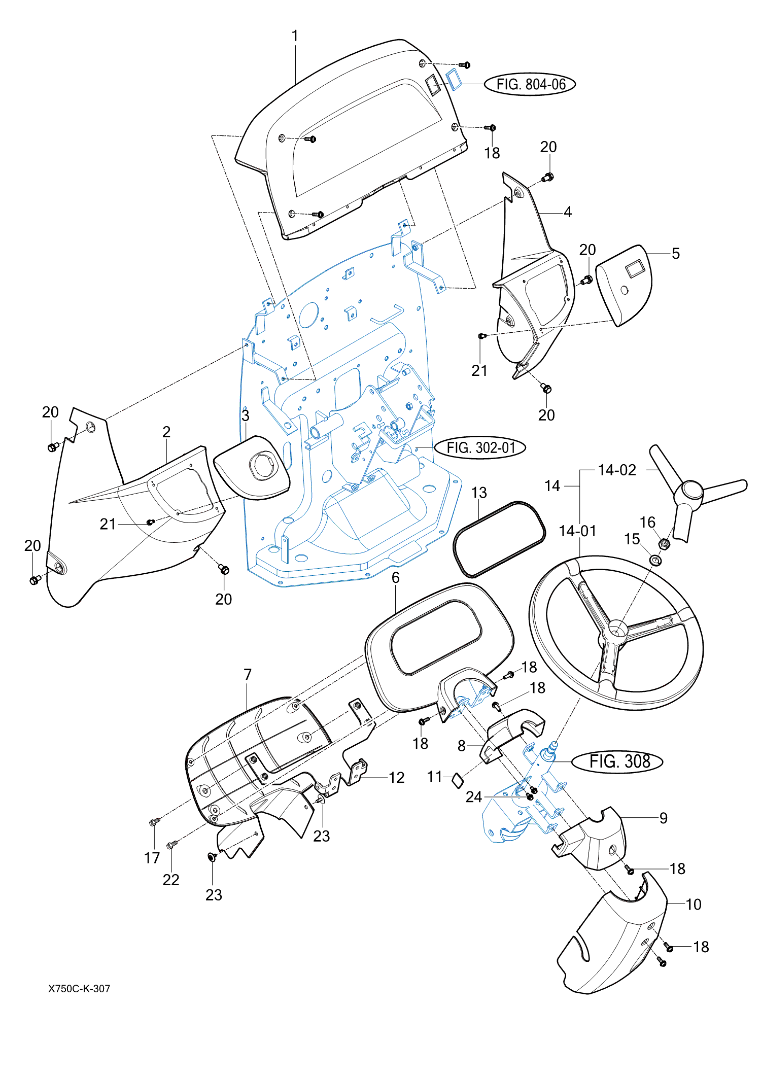 307 - POWER STEERING WHEEL