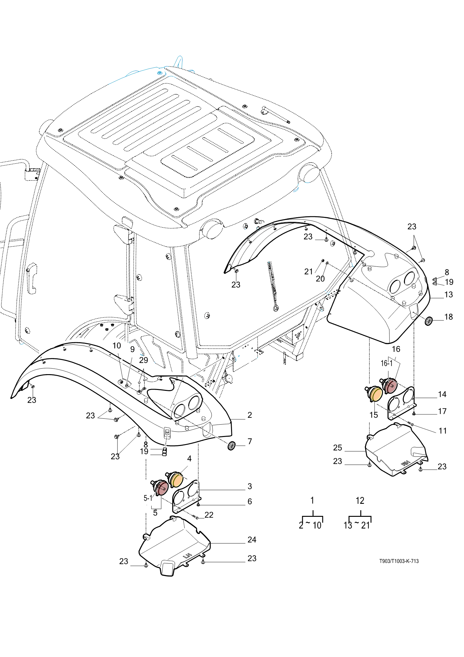 713 - SUB FENDER & COVER