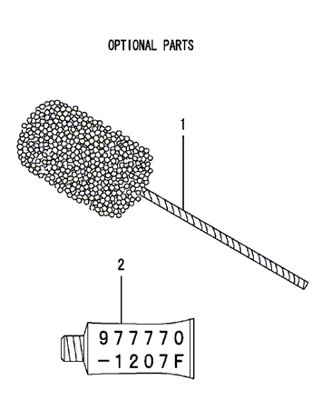 122B - ACCESSORY