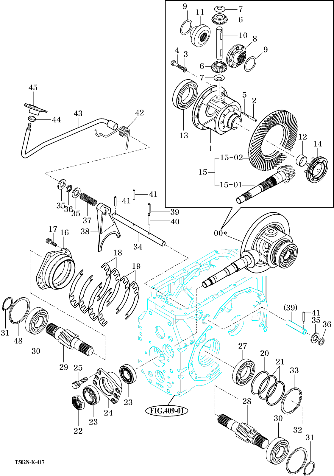 417 - REAR DIFF GEAR
