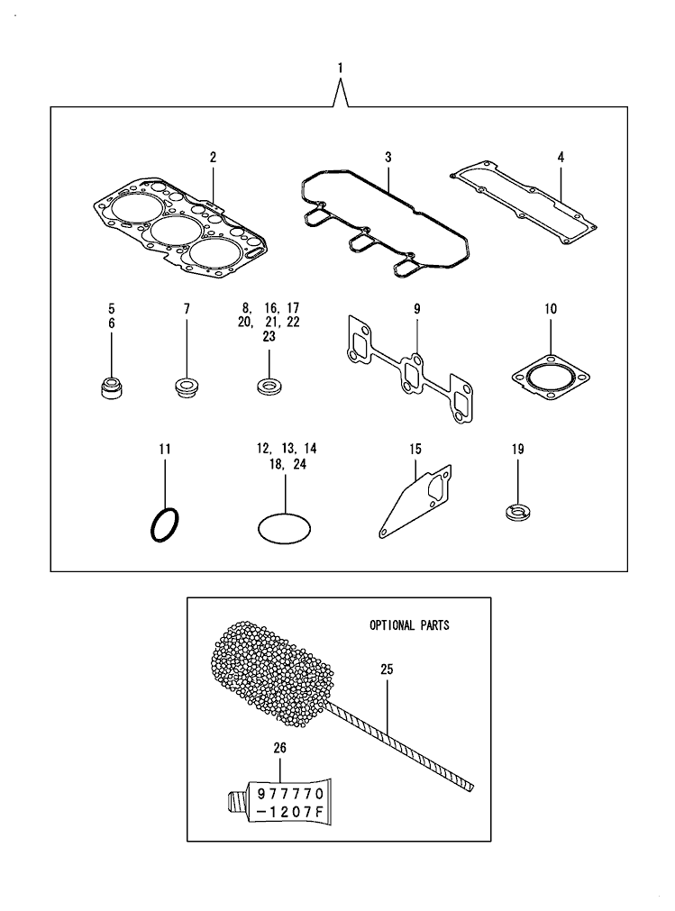 116 - GASKET SET