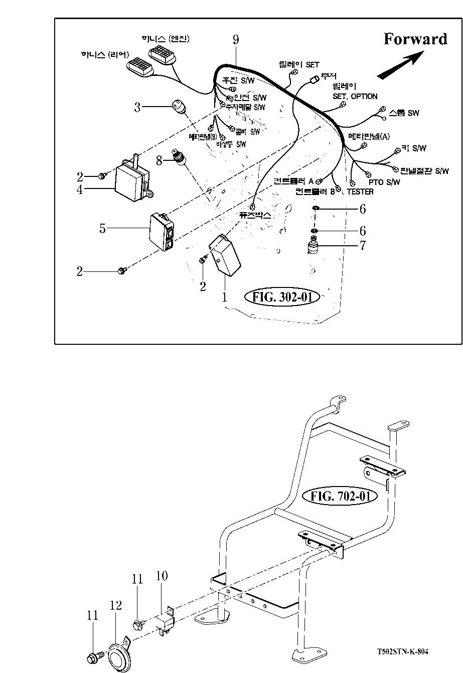 804 - ELECTRONICS (1)