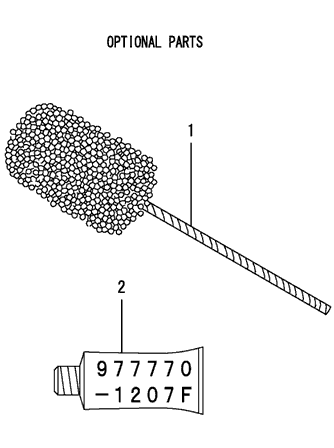 122A - ACCESSORY (T554)