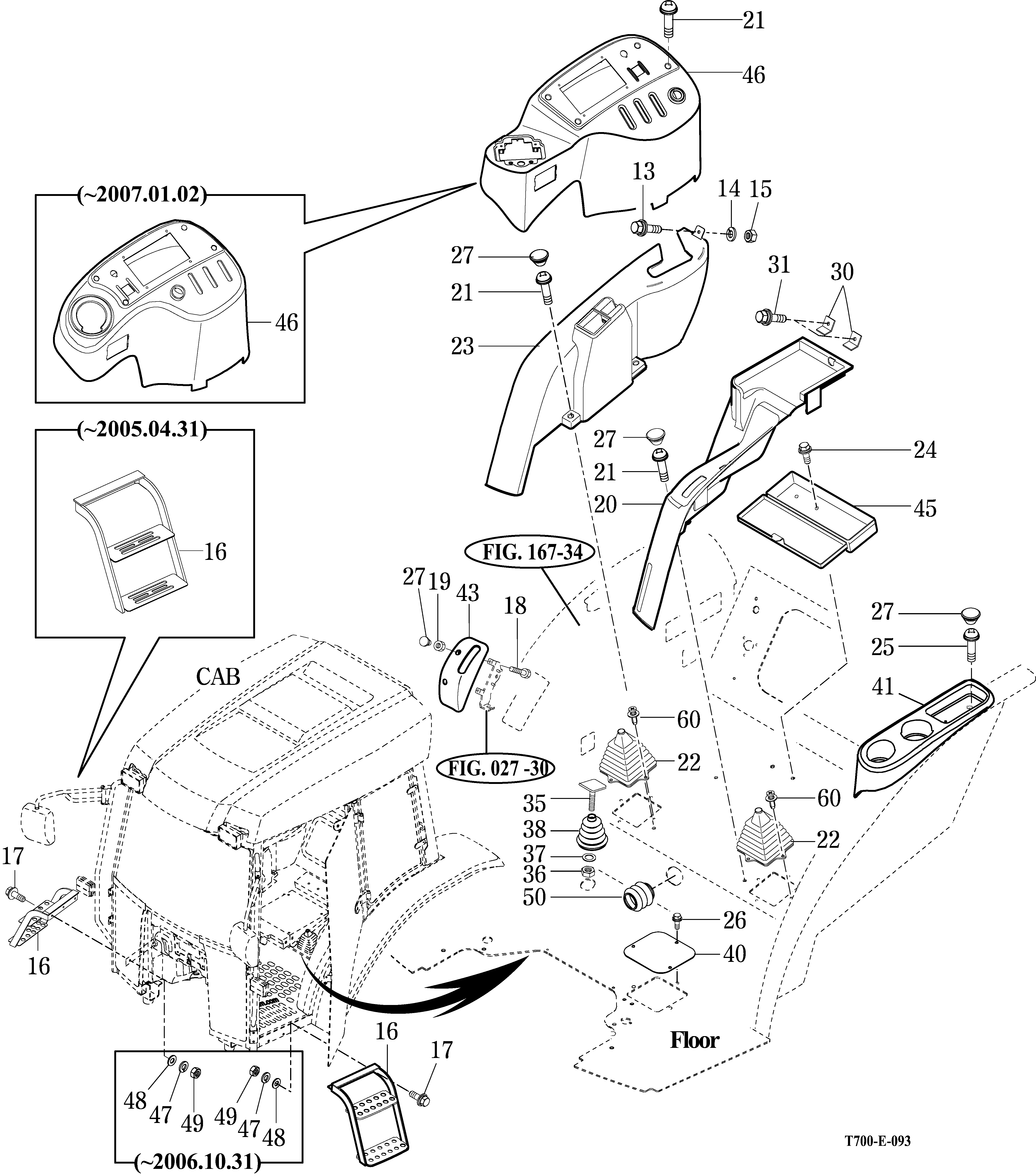 093 - LEVER COVER