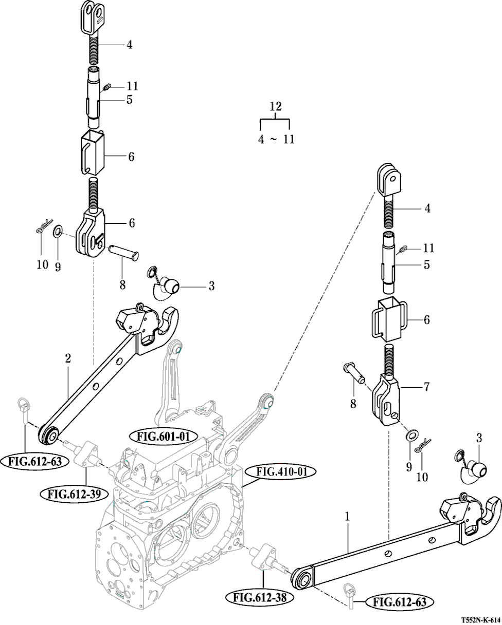 614 - LOWER LINK AND LIFT ROD