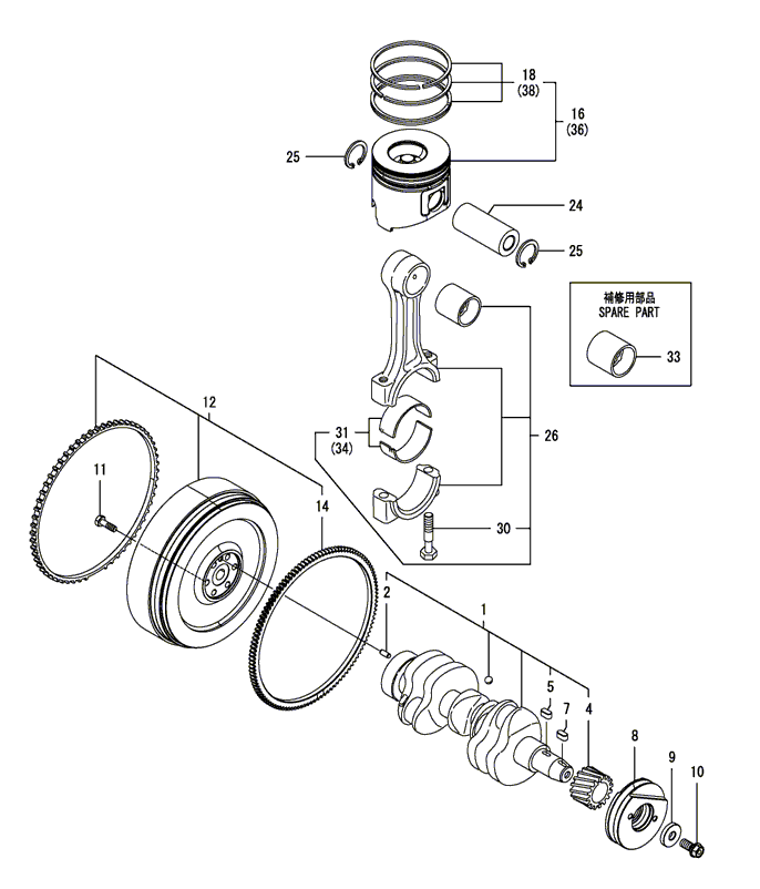 109 - CRANKSHAFT & PISTON 109 - CRANKSHAFT & PISTON