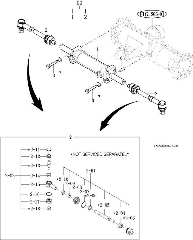 308 - POWER STEERING CYLINDER