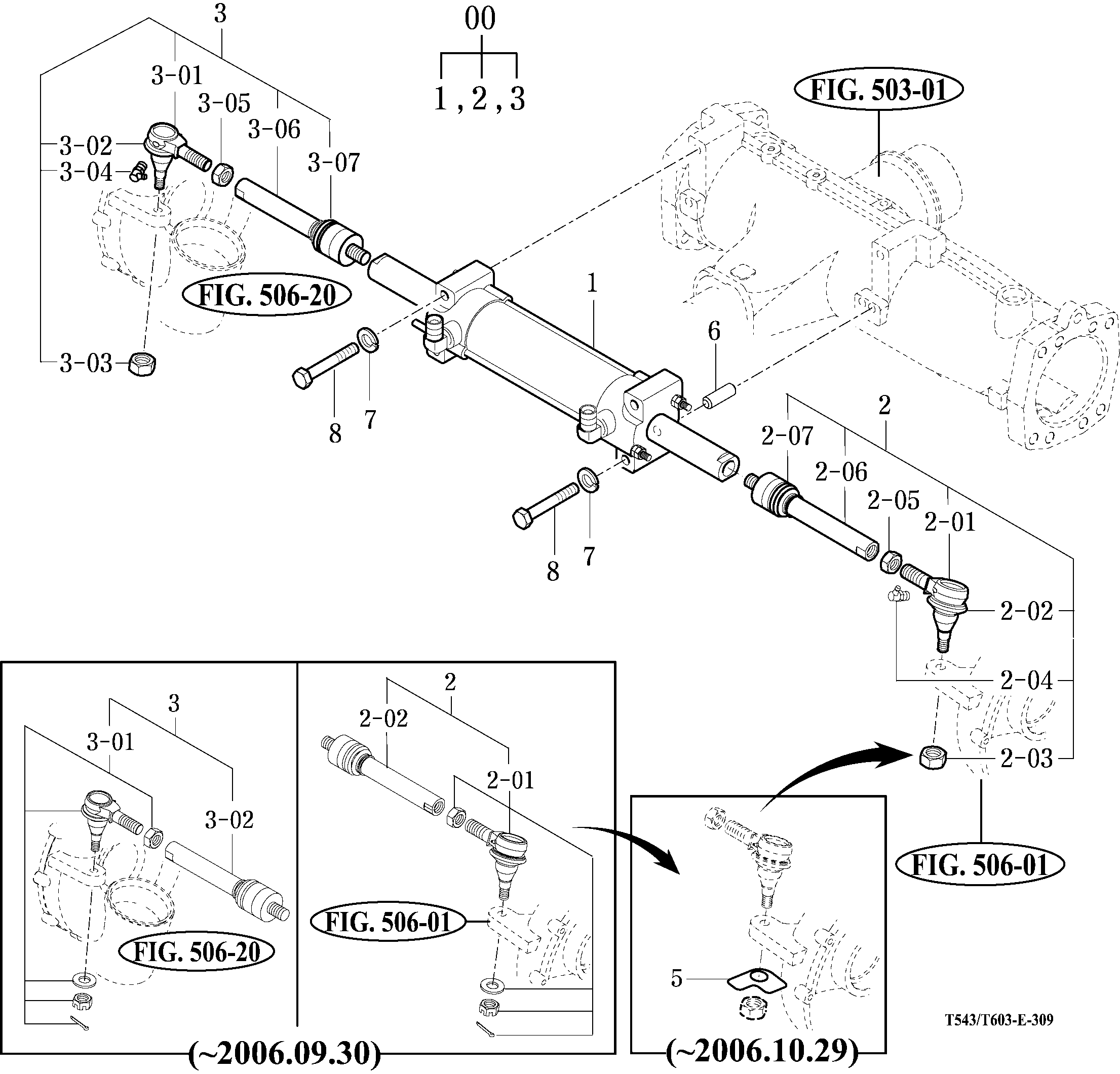 309 - POWER STEERING CYLINDER
