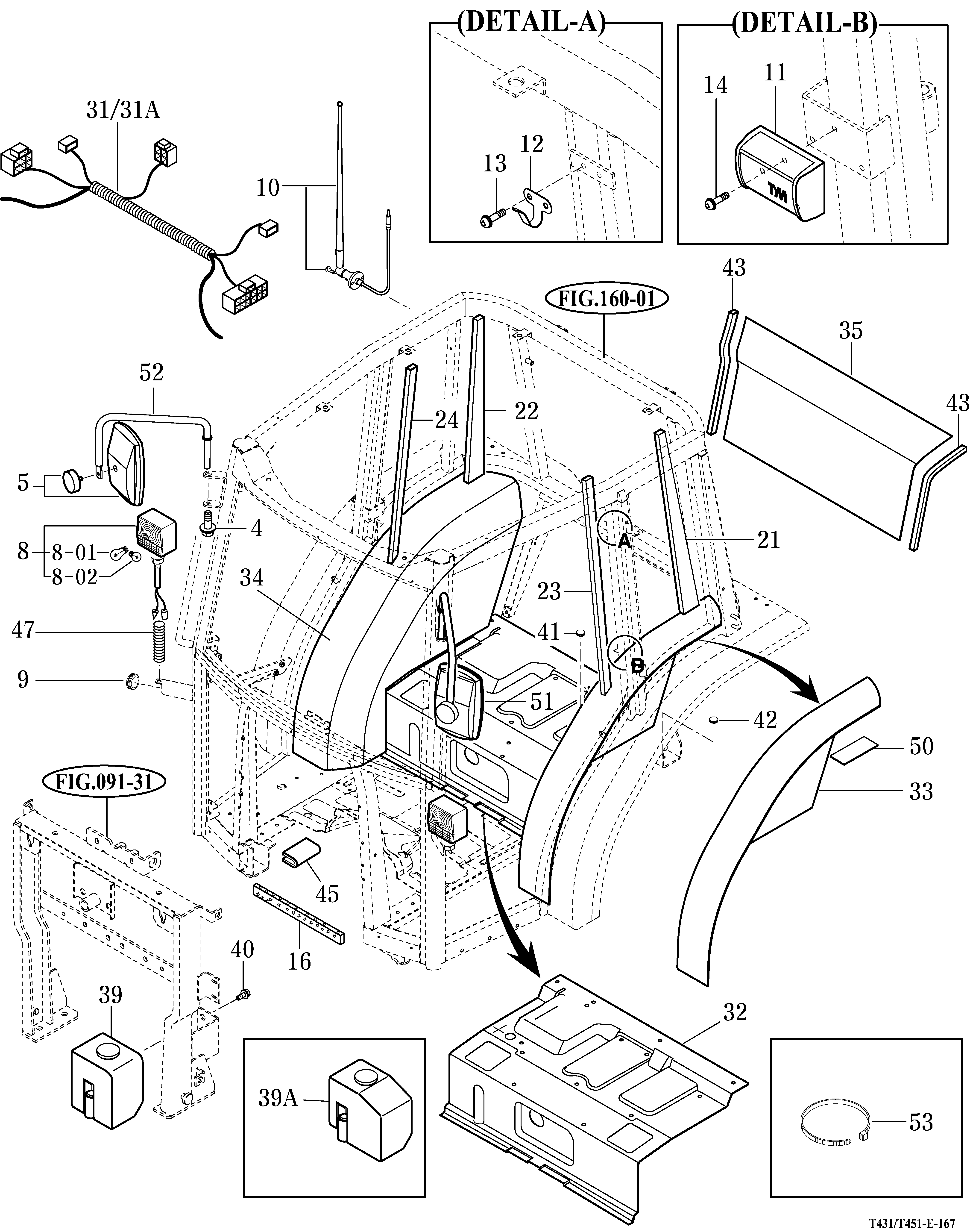 167 - INTERIOR PARTS