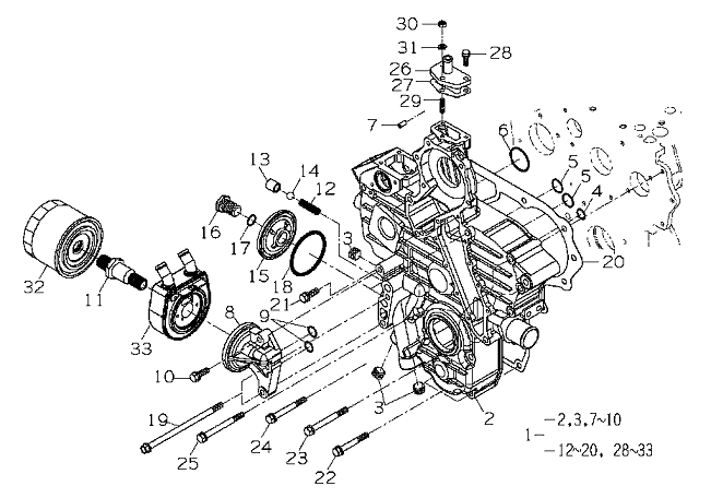 104 - GEARCASE GROUP