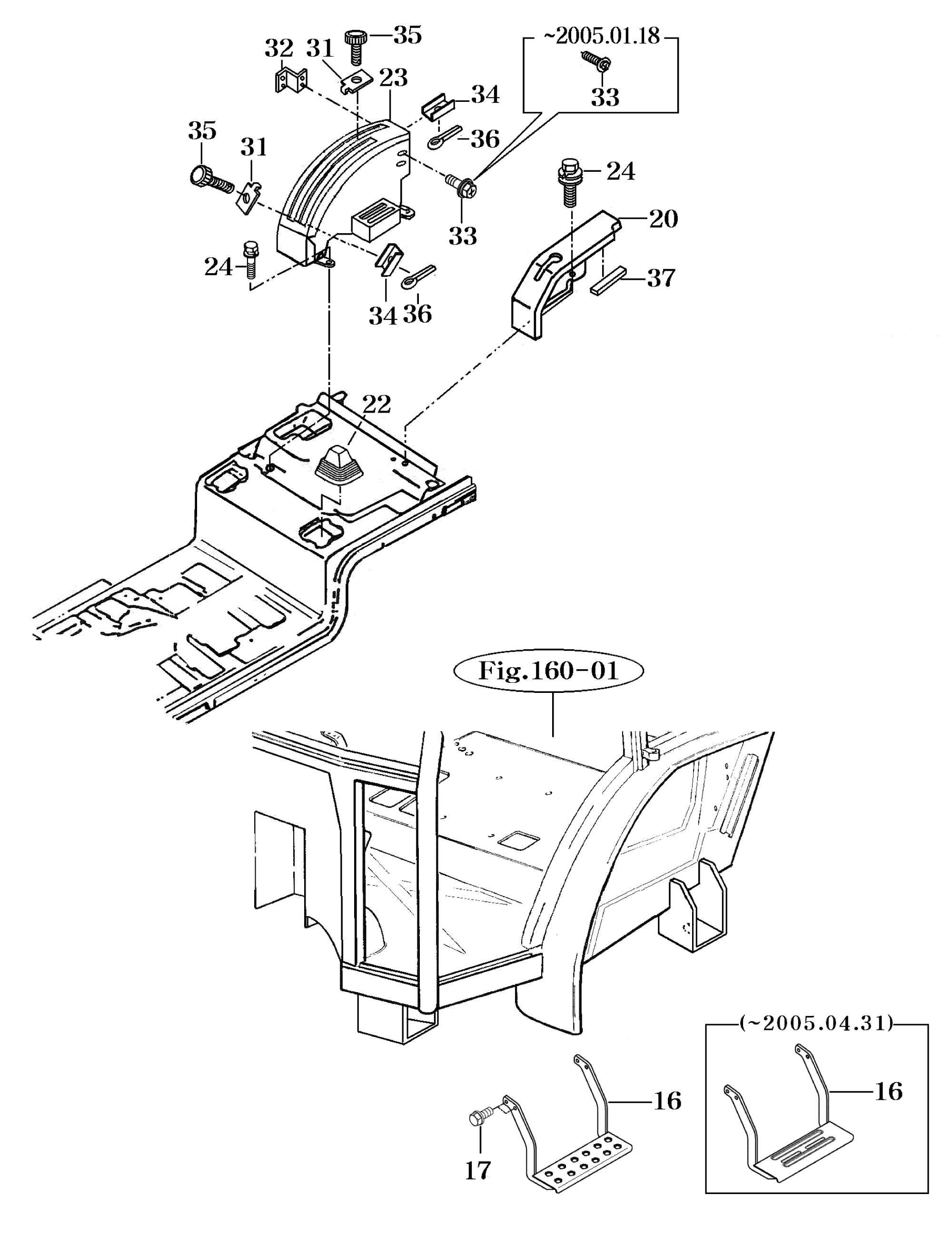 093 - LEVER COVER