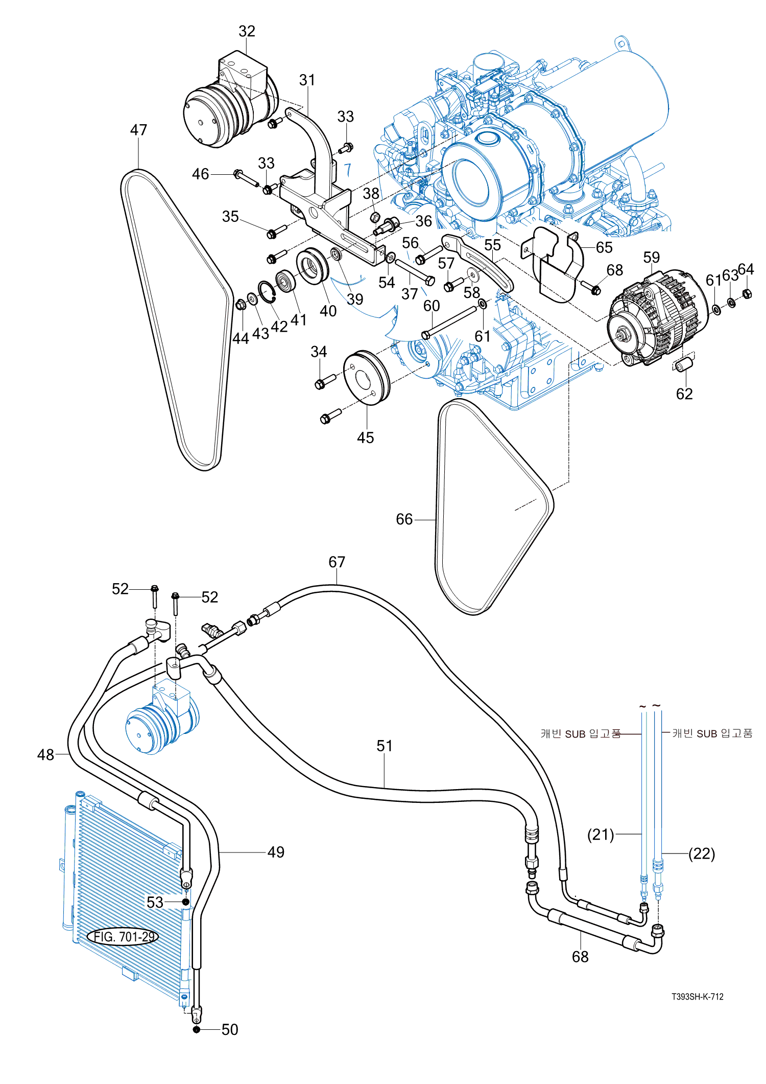 712-2 - HEATER & AIR-CON