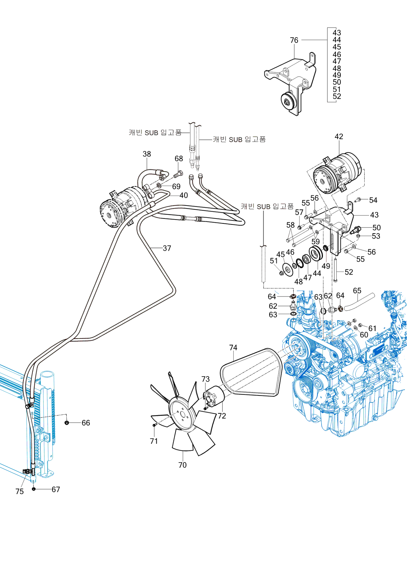 715-2 - HEATER & AIR-CON