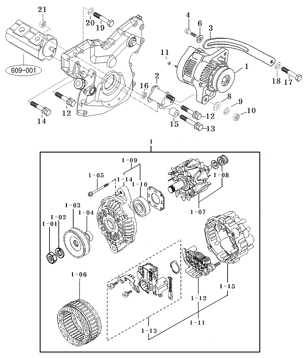 145 - ALTERNATOR