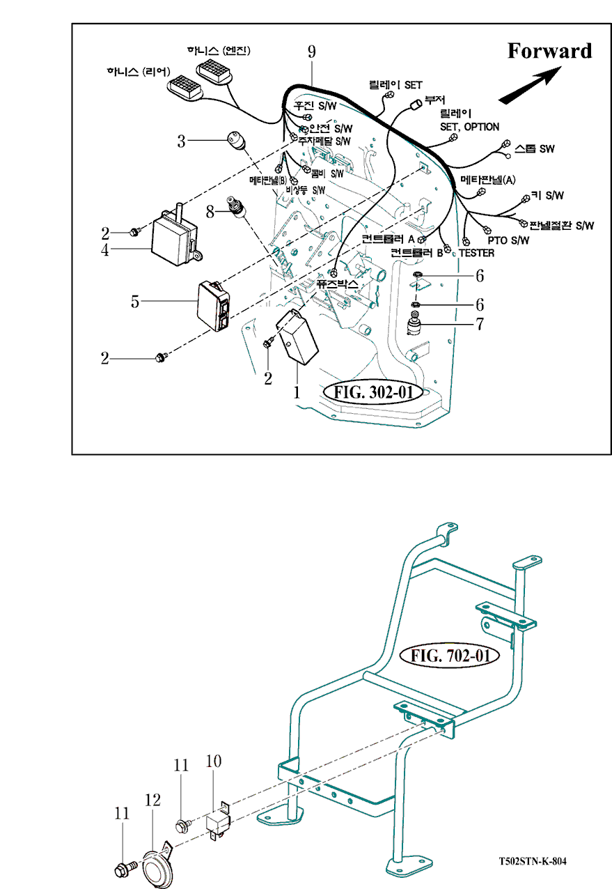 804 - ELECTRONICS (1)