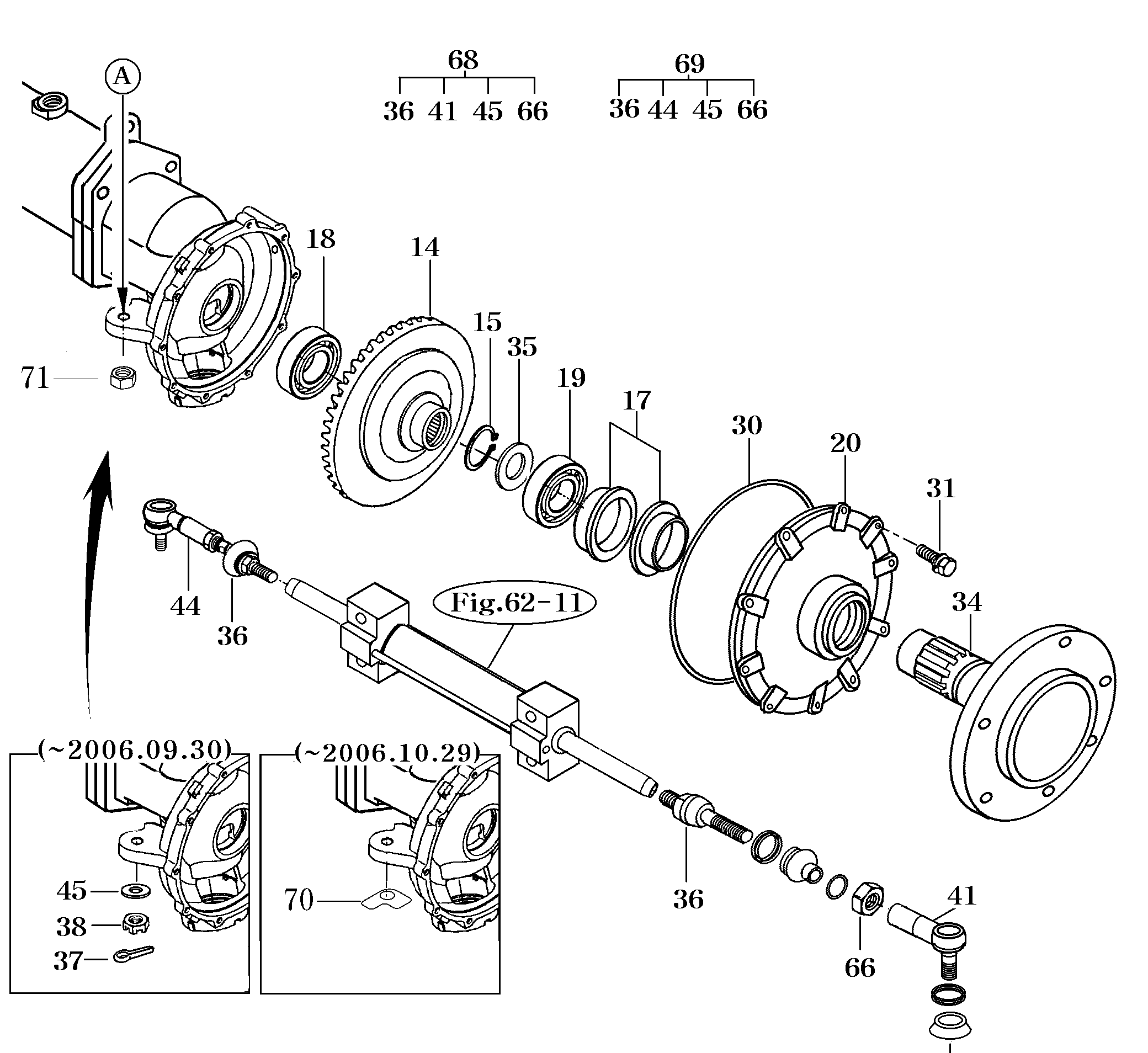 067 - FRONT GEAR CASE (2)