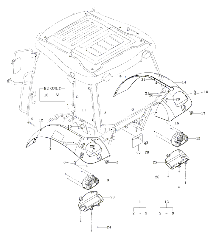 713 - SUB FENDER & COVER