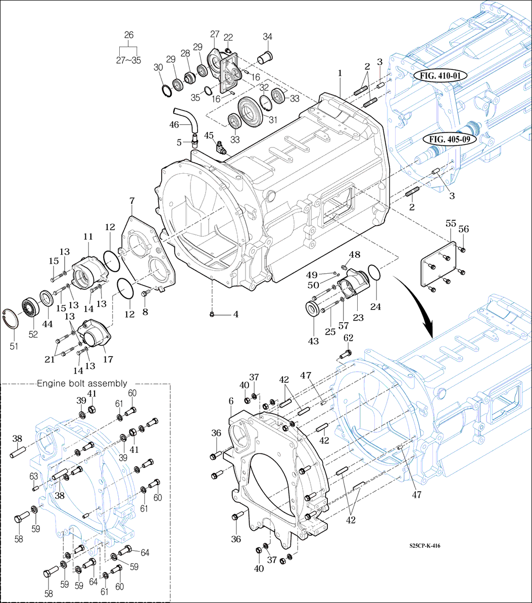 416 - FR TRANSMISSION CASE