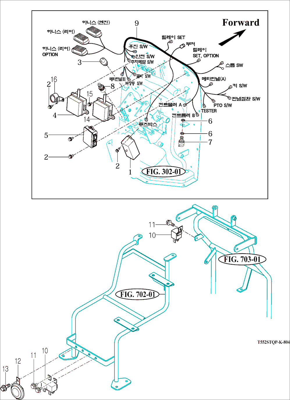 804 - ELECTRONICS (1)