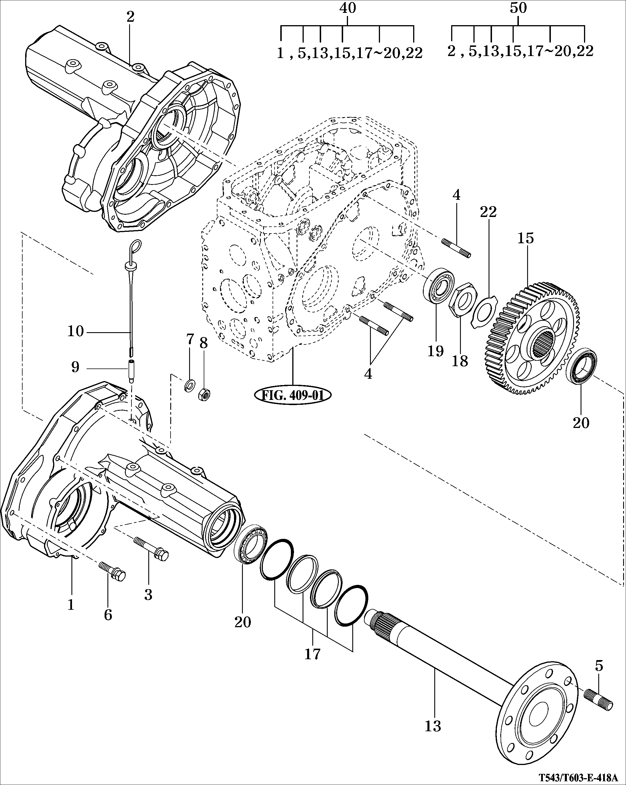 418 - REAR AXLE HOUSING