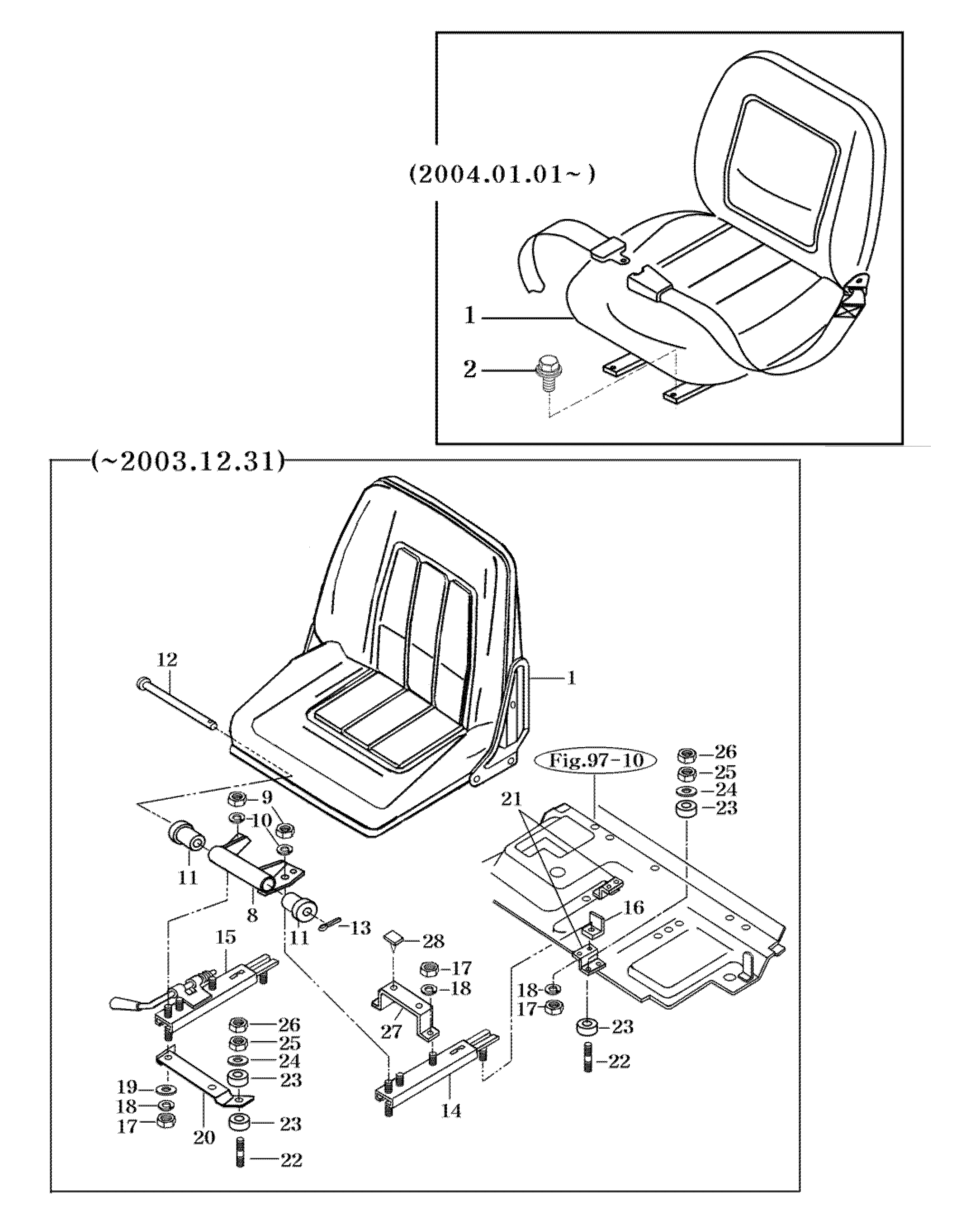 095B - SEAT