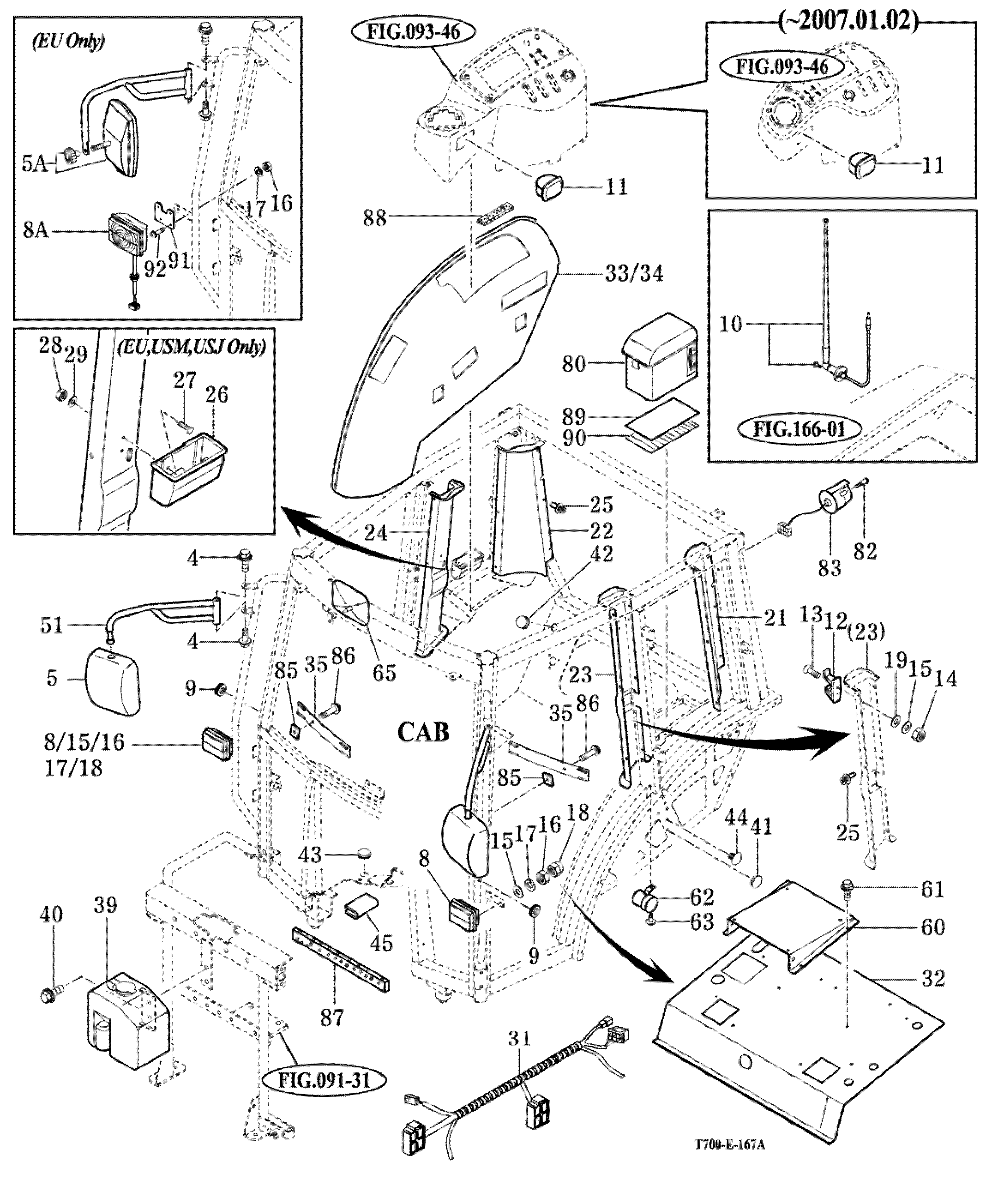 167 - INTERIOR PART