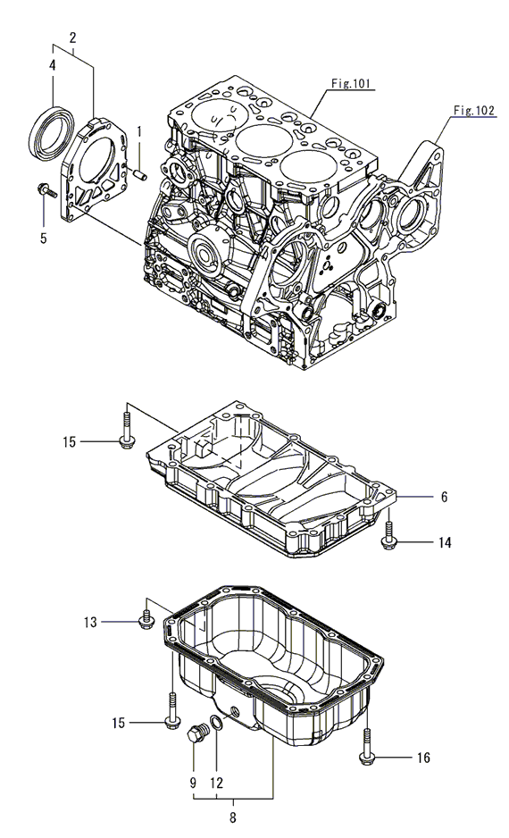 103A - OIL SUMP (TS25)