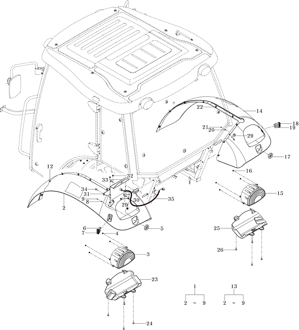 713 - SUB FENDER & COVER