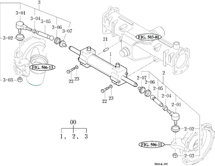 309 - POWER STEERING CYLINDER