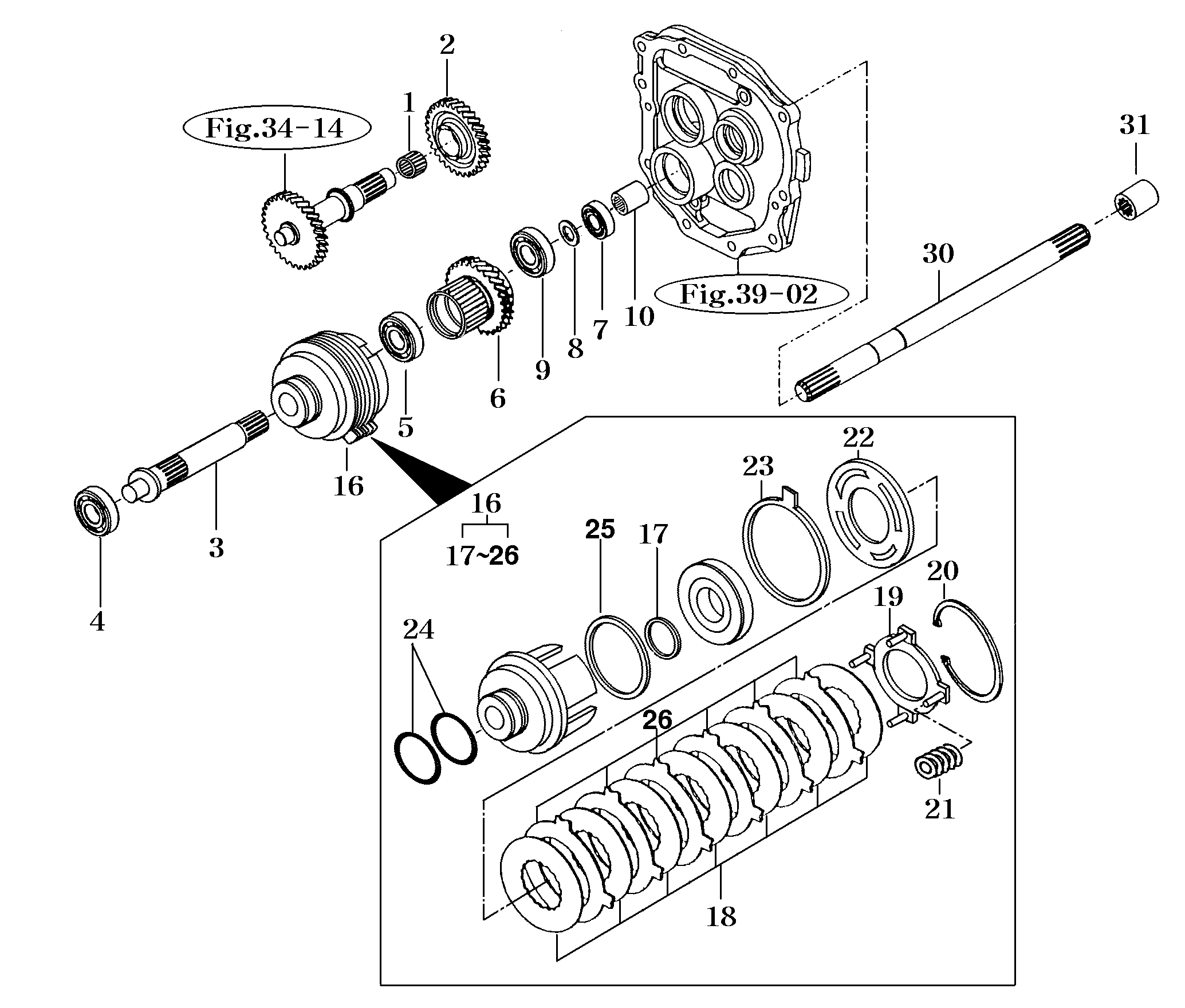036 - PTO DRIVE SHAFT