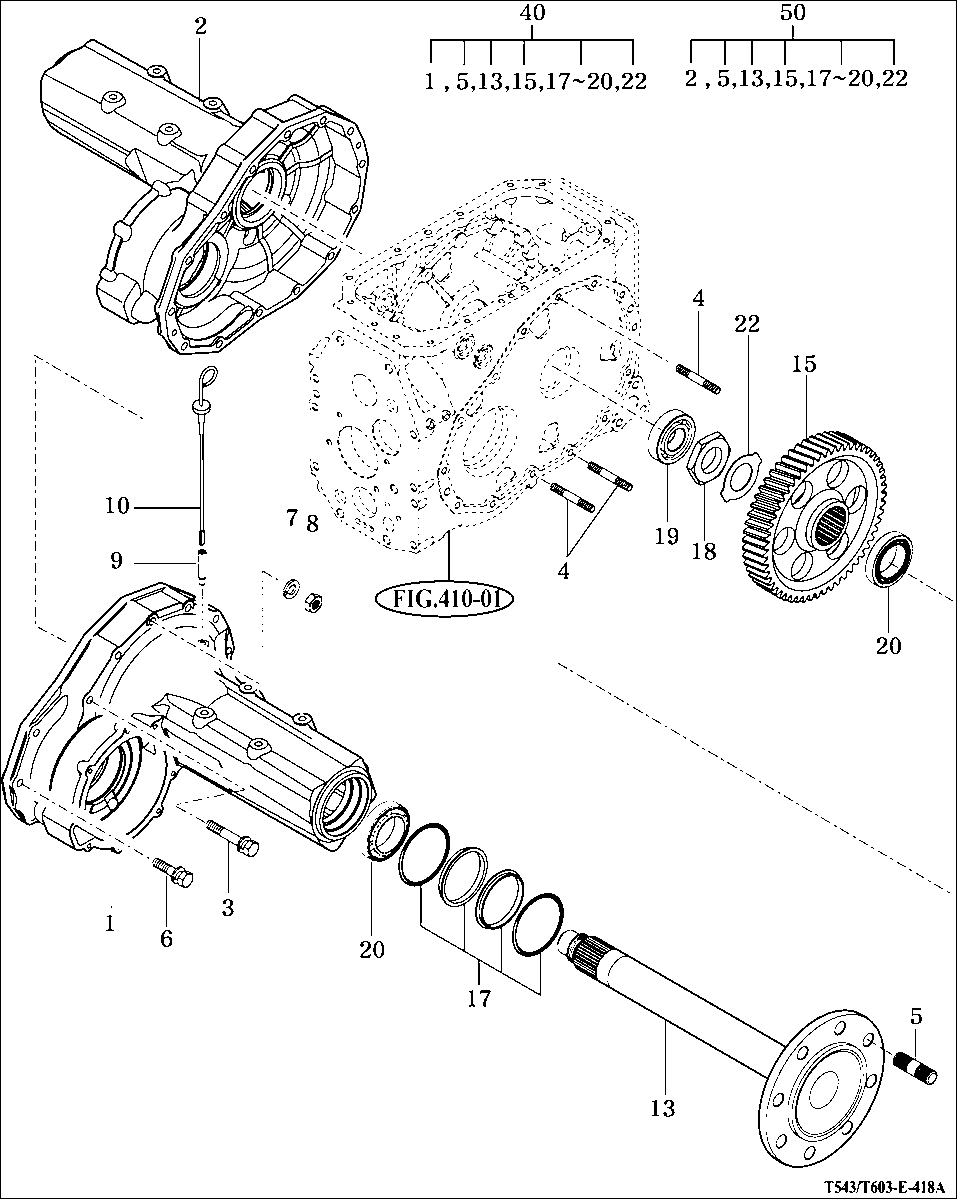 419 - REAR AXLE HOUSING