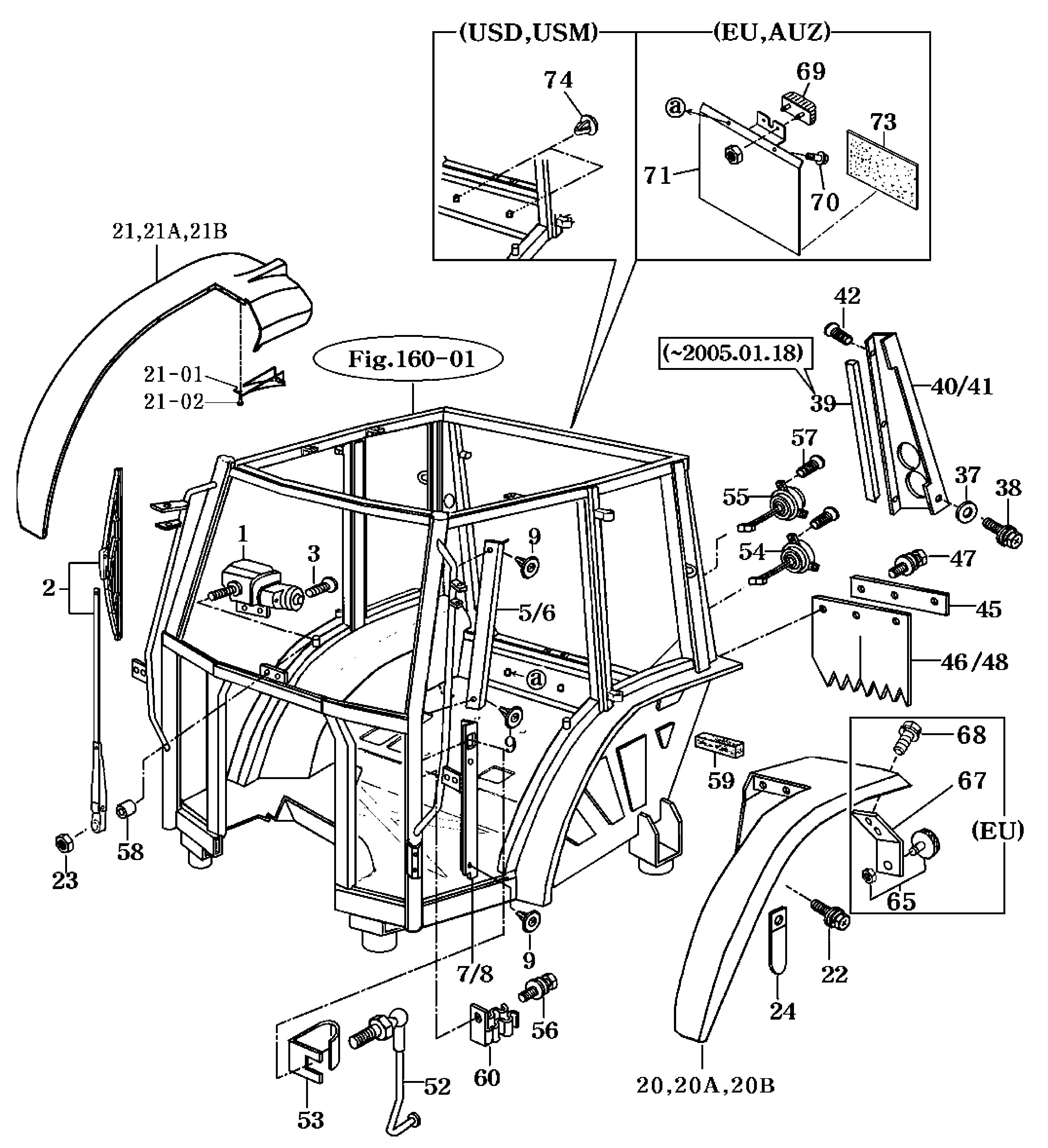 164 - SUB FENDER & COVER