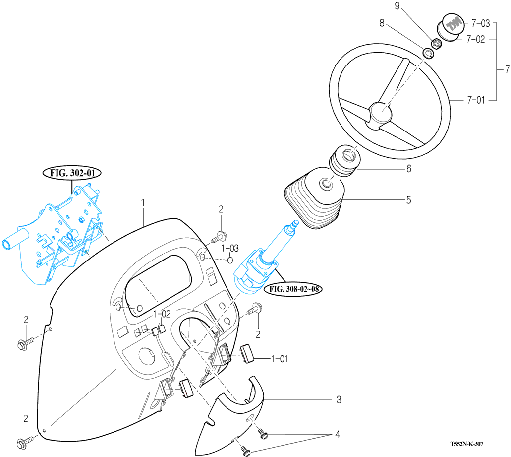 307 - POWER STEERING WHEEL