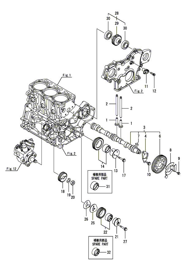 108 - CAMSHAFT & DRIVING GEAR 108 - CAMSHAFT & DRIVING GEAR