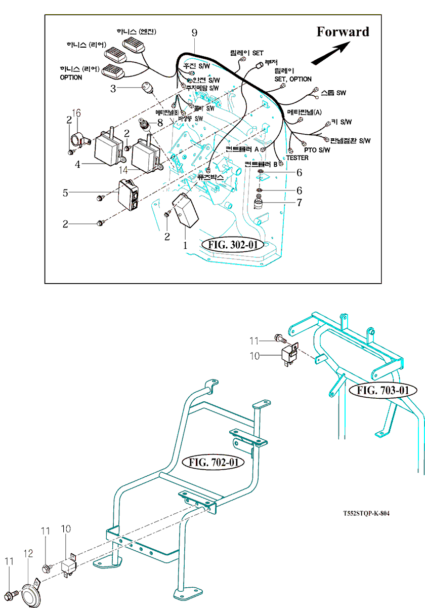 804 - ELECTRICS (1)