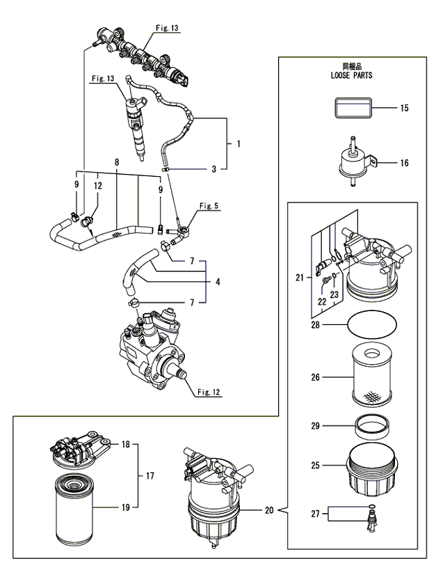 114 - FUEL PIPE