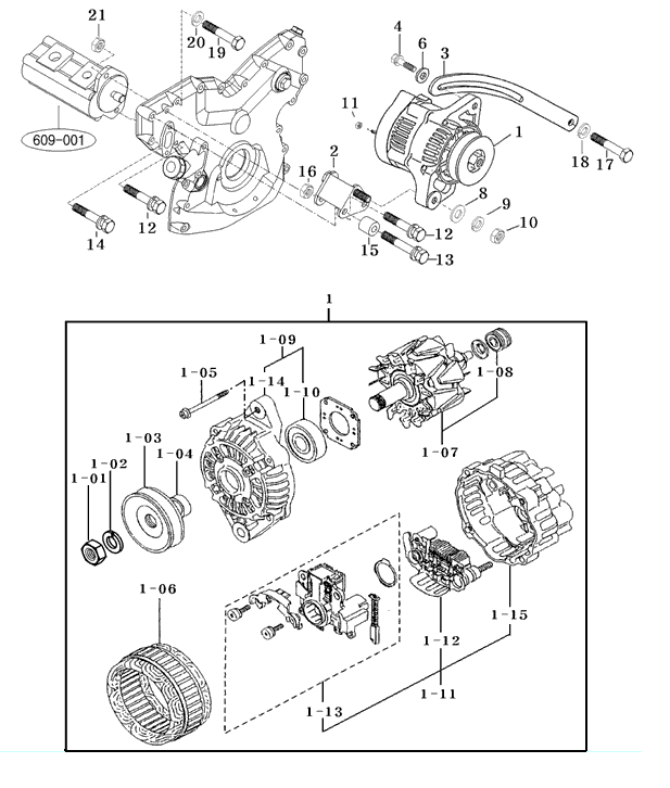 145 - ALTERNATOR