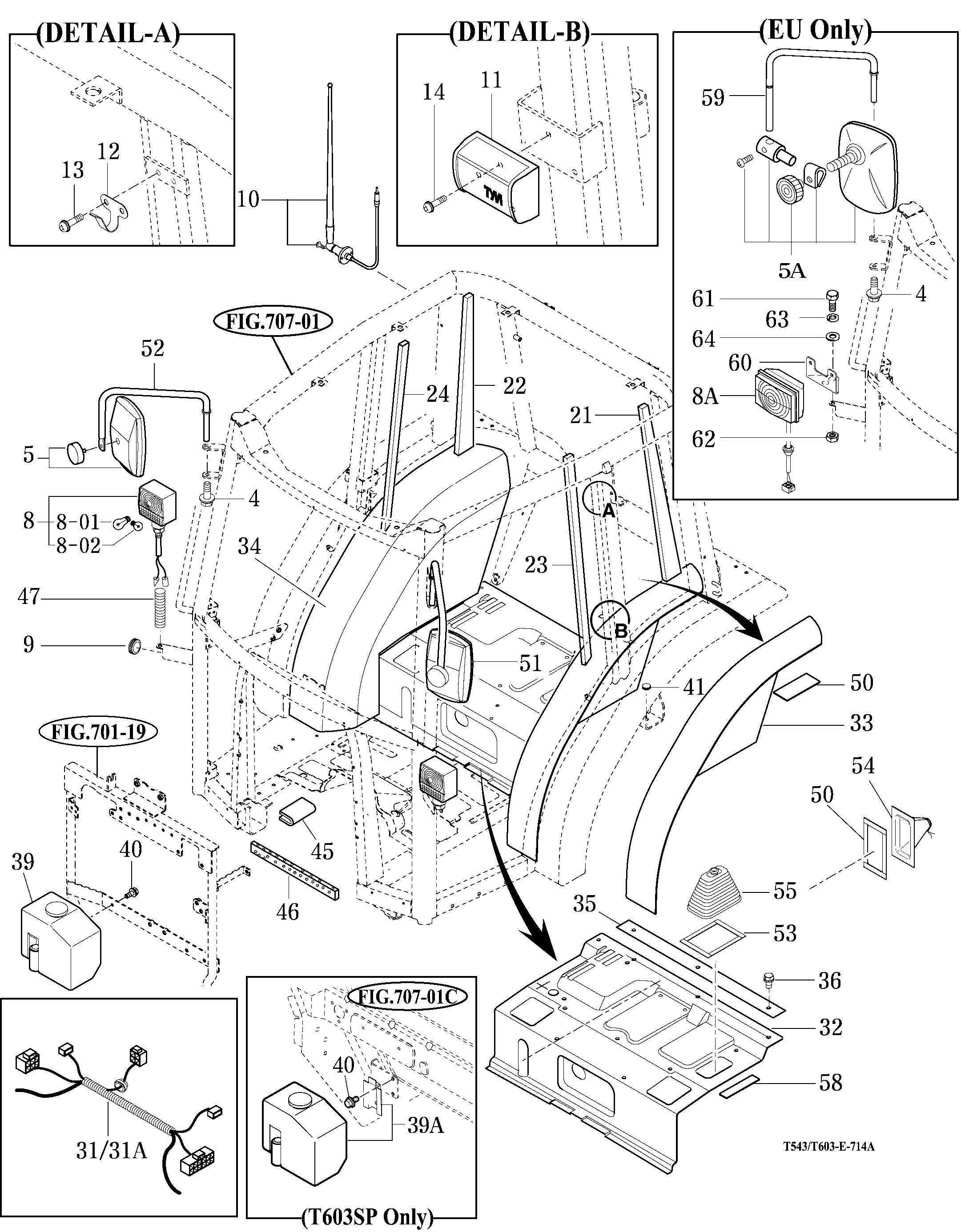 714 - INTERIOR PART