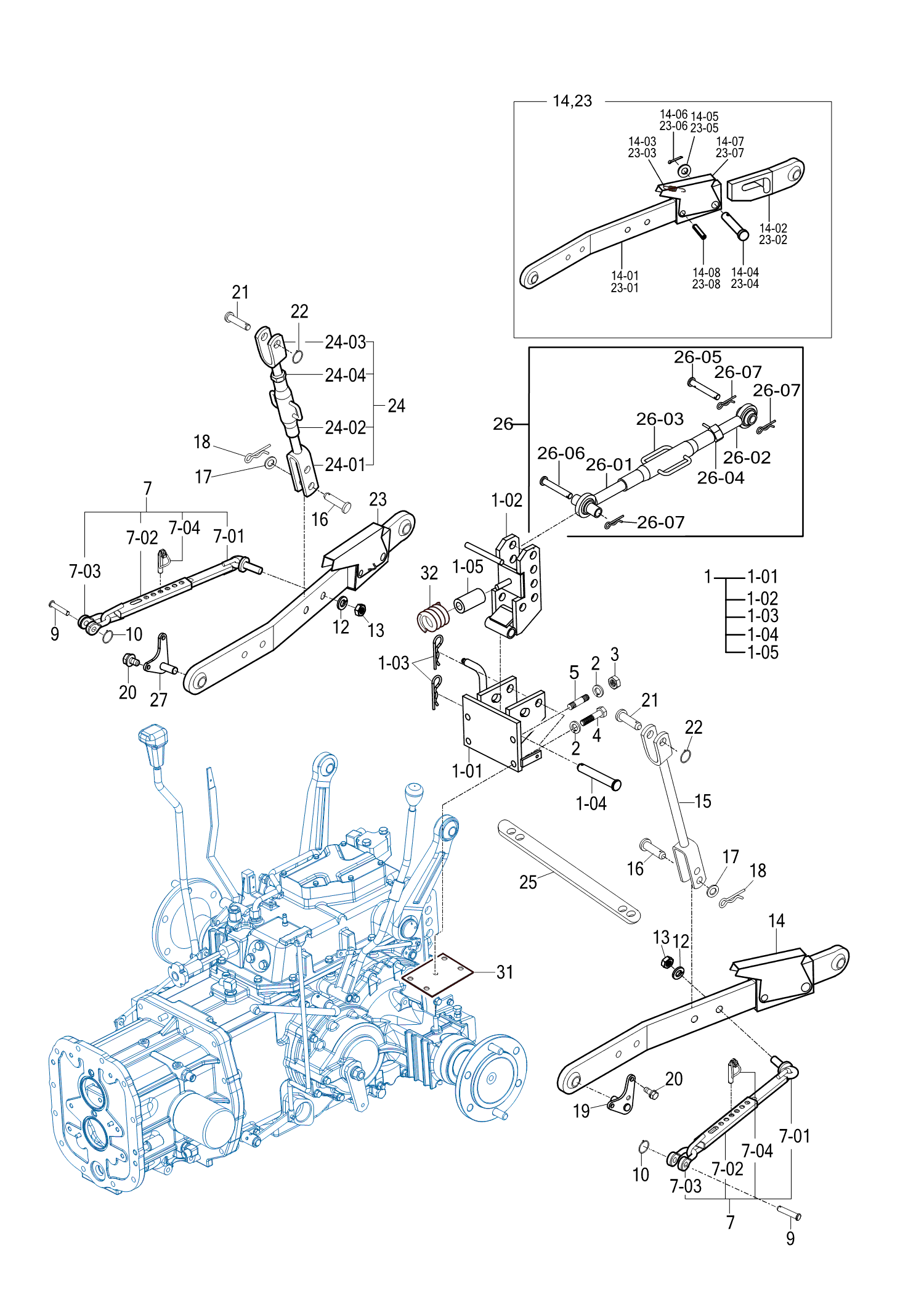 612 - 3-POINT LINK