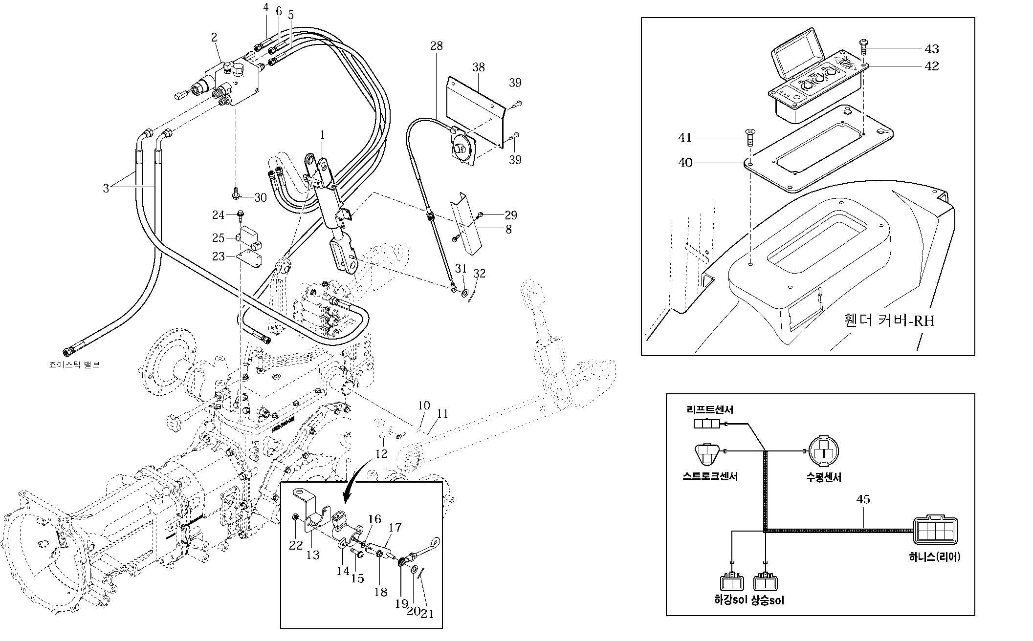 1002 - HORIZONTAL CONTROL UNIT (OPTION)