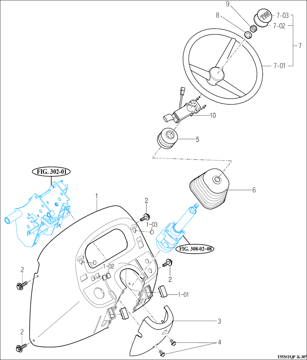 307 - POWER STEERING WHEEL
